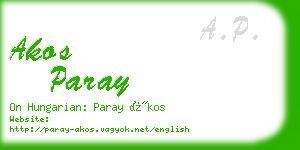 akos paray business card